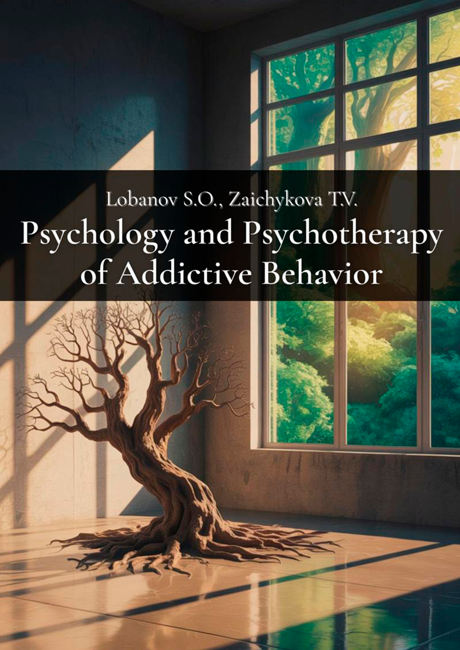 Psychology and psychotherapy of addictive behaviour